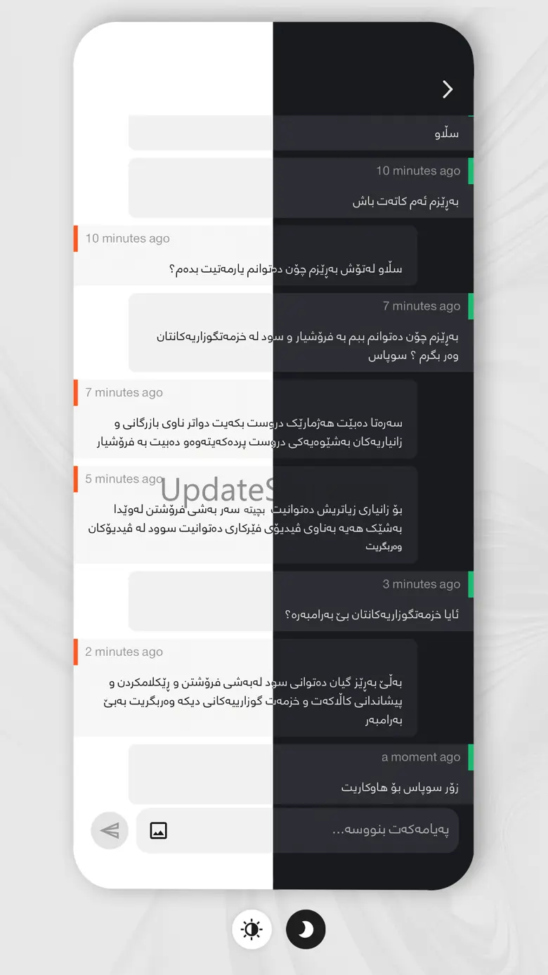 Hyper Order 5.0.3