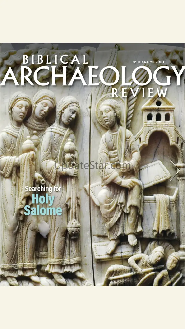 Biblical Archaeology Review 7.1.5