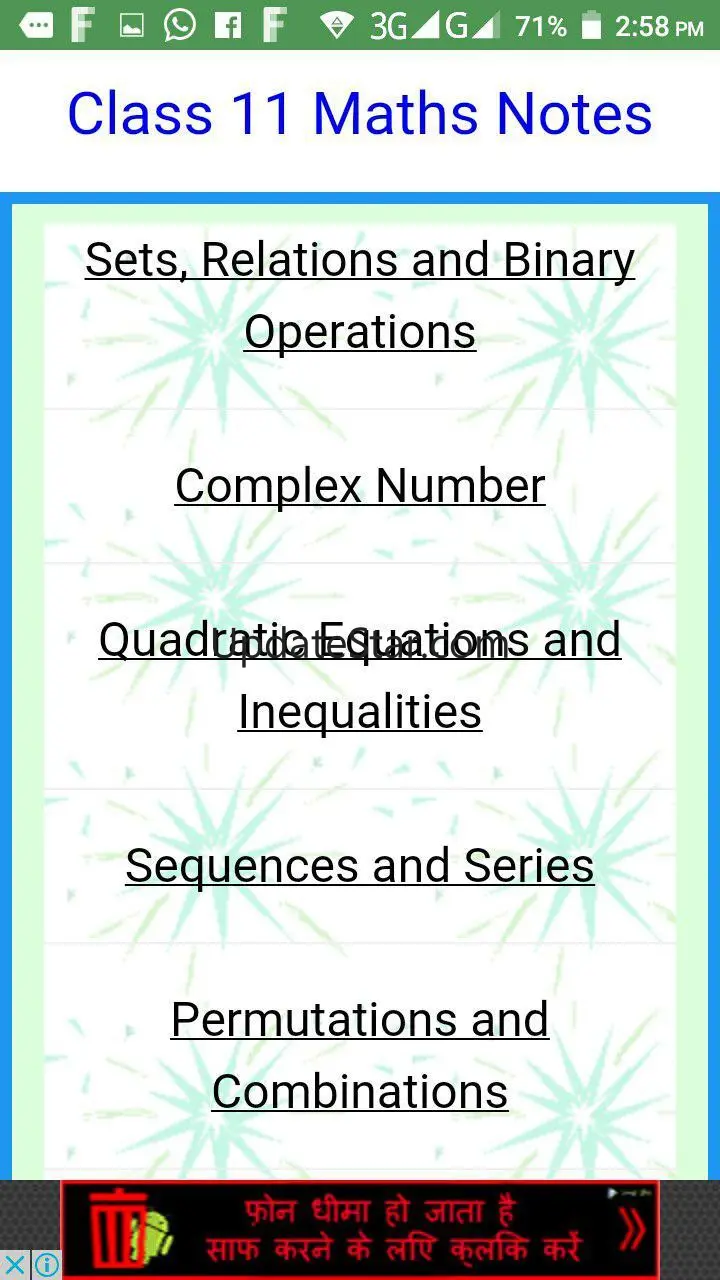 Class 11 Maths Notes 9.8