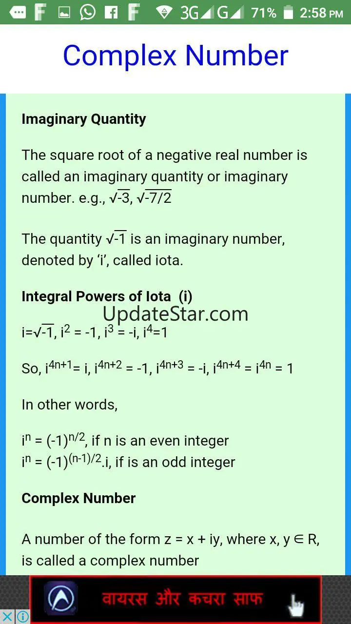 Class 11 Maths Notes 9.8