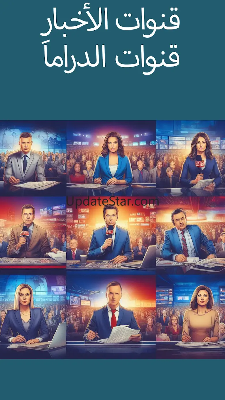 Arabic TV 4.3.14
