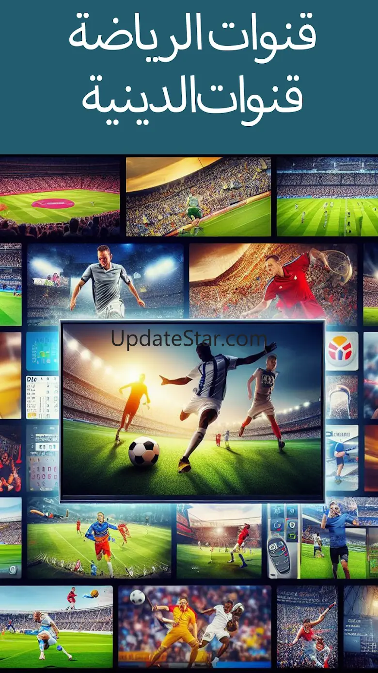Arabic TV 4.3.14