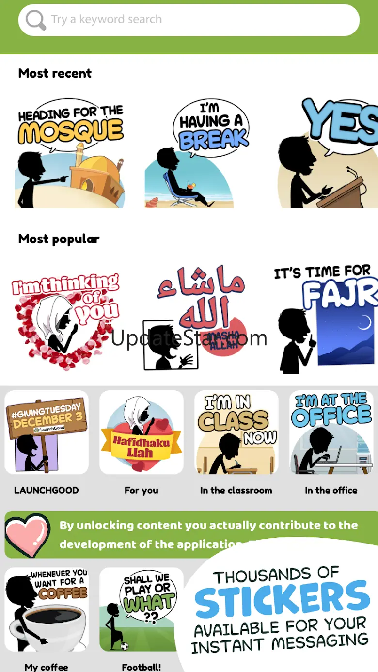 BDouin by MuslimShow 3.0.3