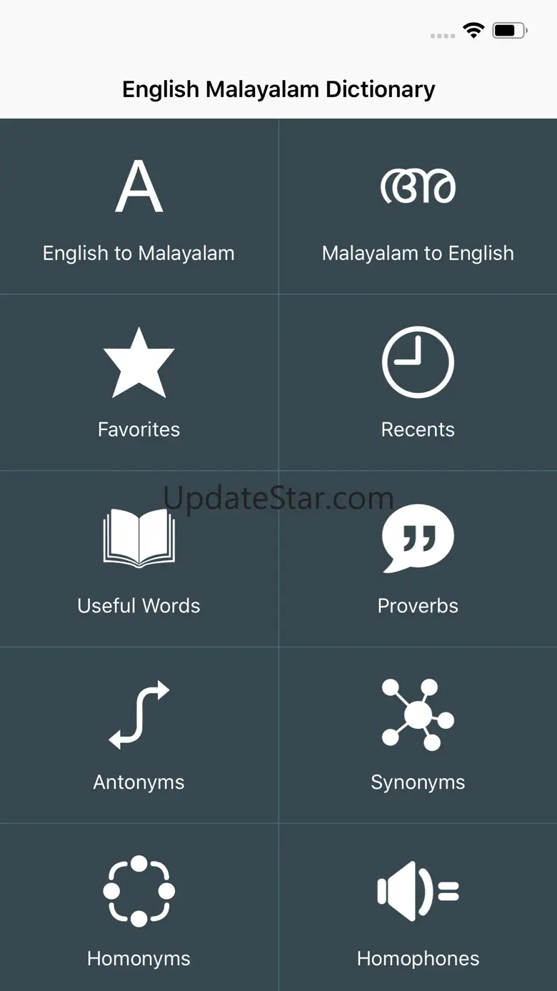 Bilingual Malayalam Dictionary 2.1.2 (19)