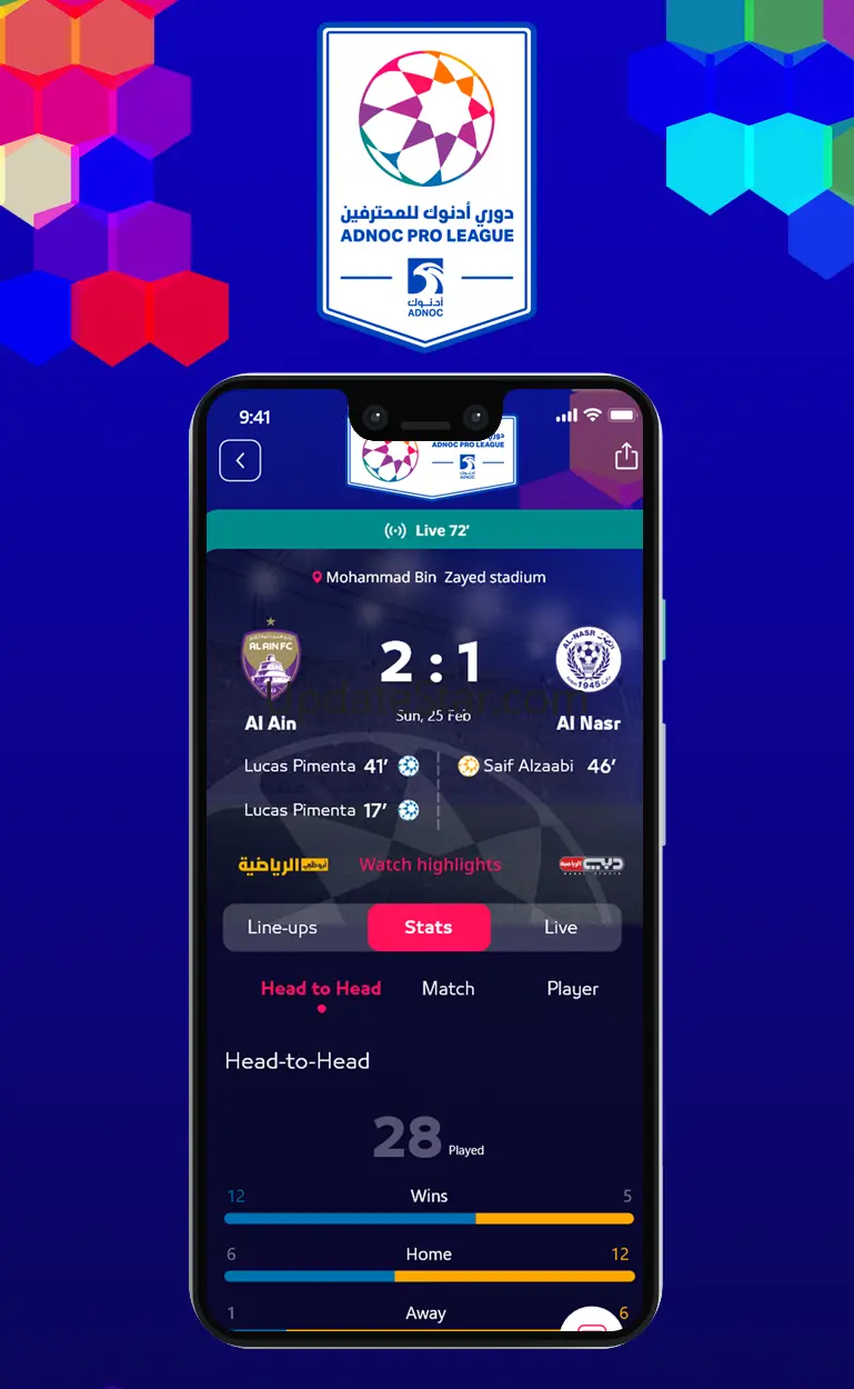 UAE Pro League 4.3.3