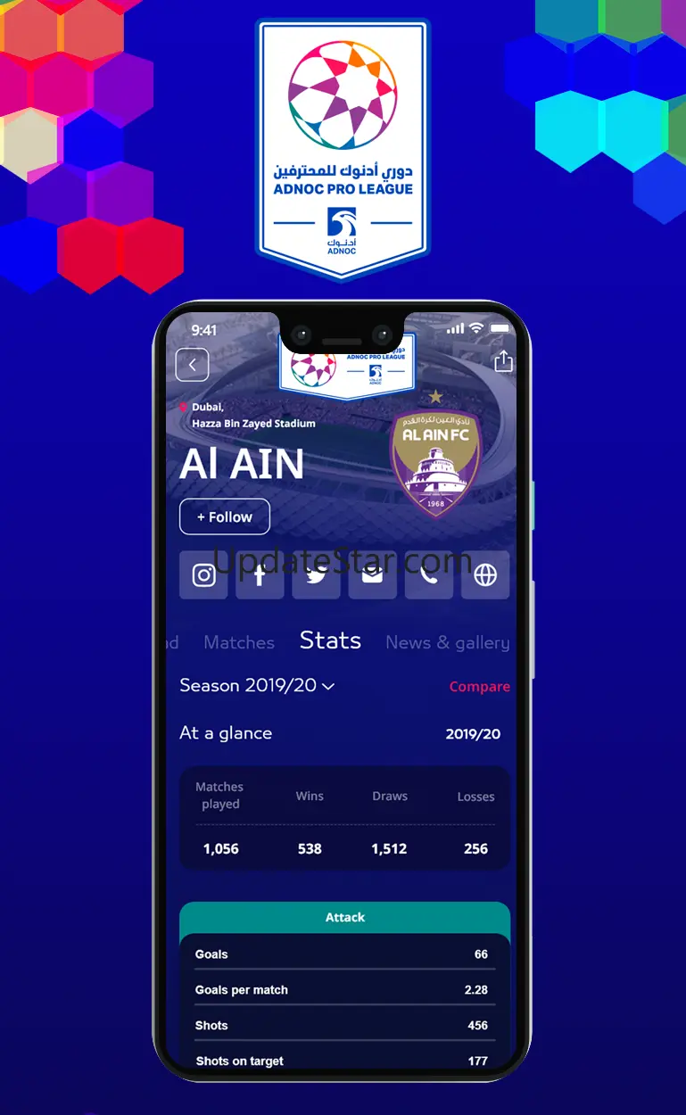UAE Pro League 4.3.3