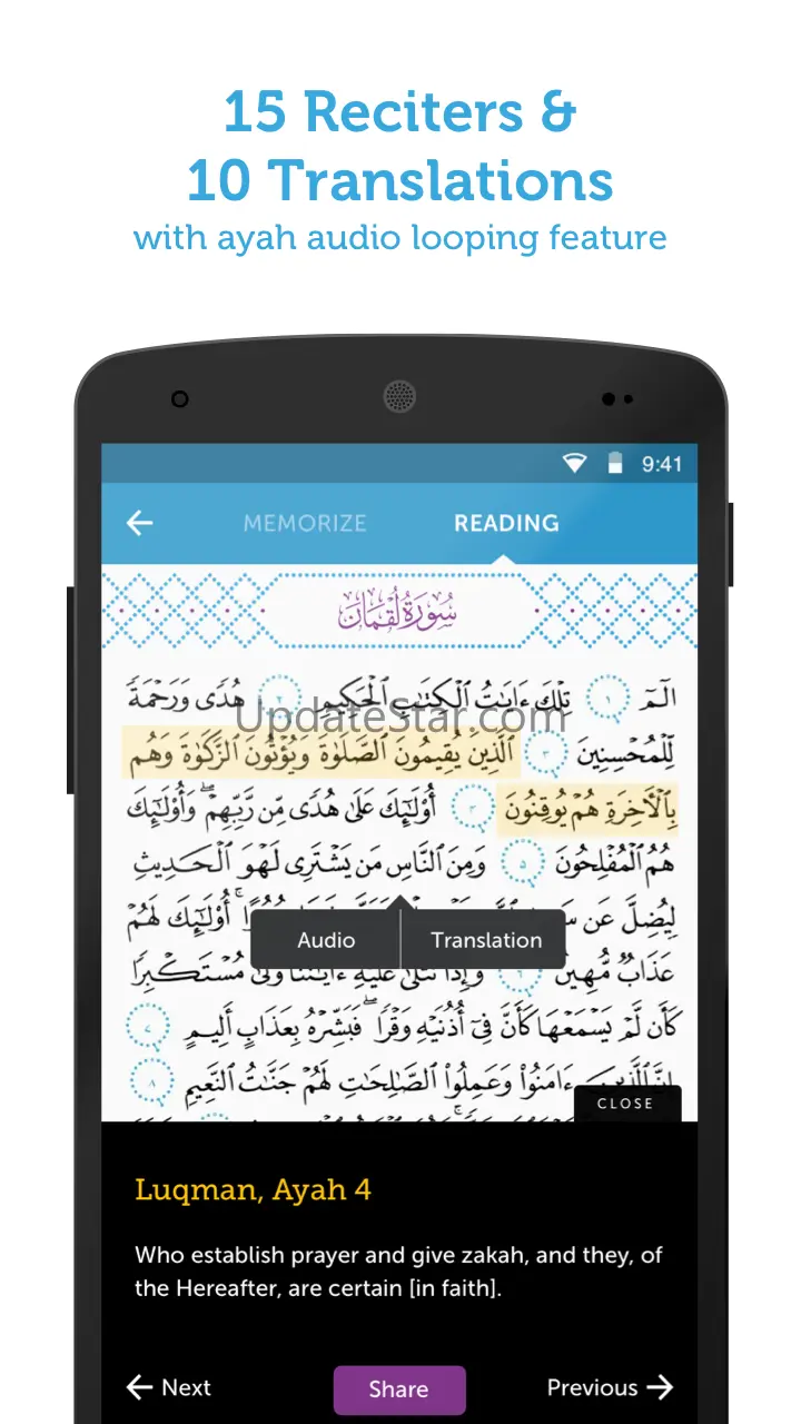 Read, Learn, Memorize Quran 1.6.5