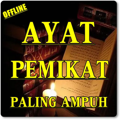 AYAT PEMIKAT PALING MUJARAB DA 2.0.1