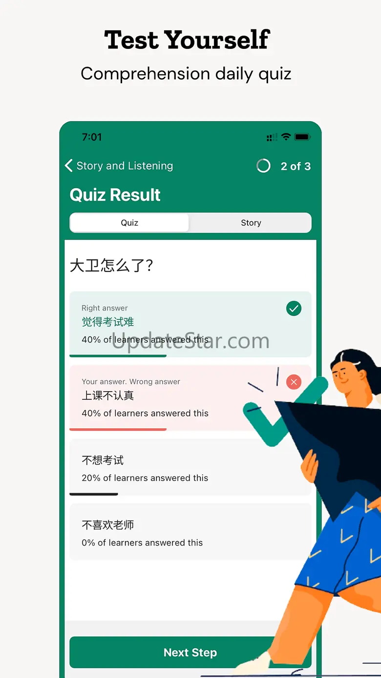 maayot | Read Chinese & Learn 1.0