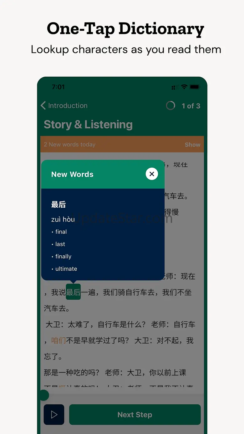 maayot | Read Chinese & Learn 1.0