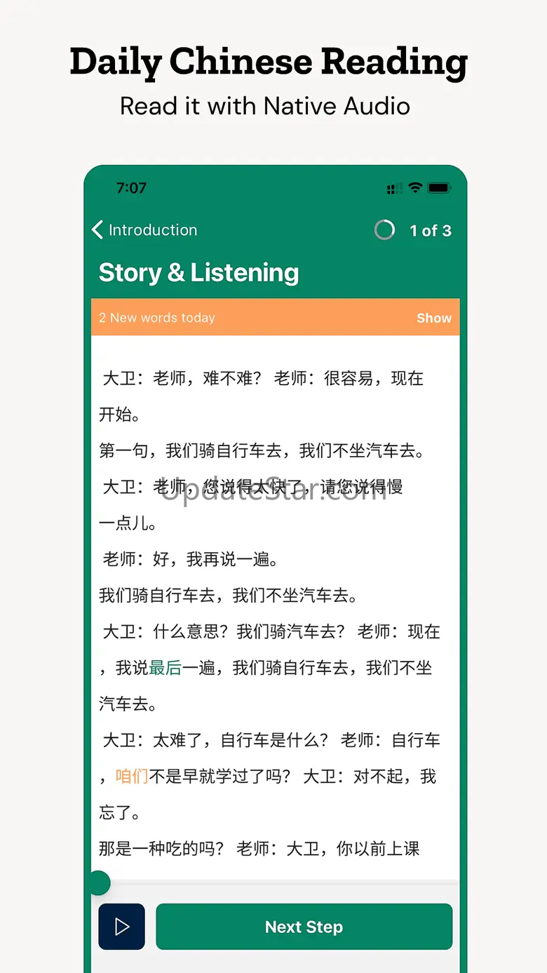 maayot | Read Chinese & Learn 1.0
