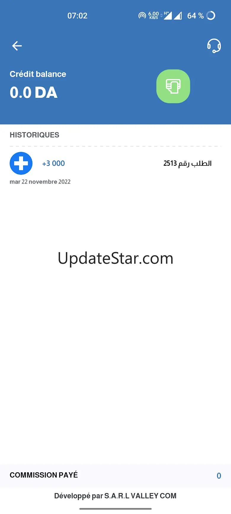Profity 3.0.1