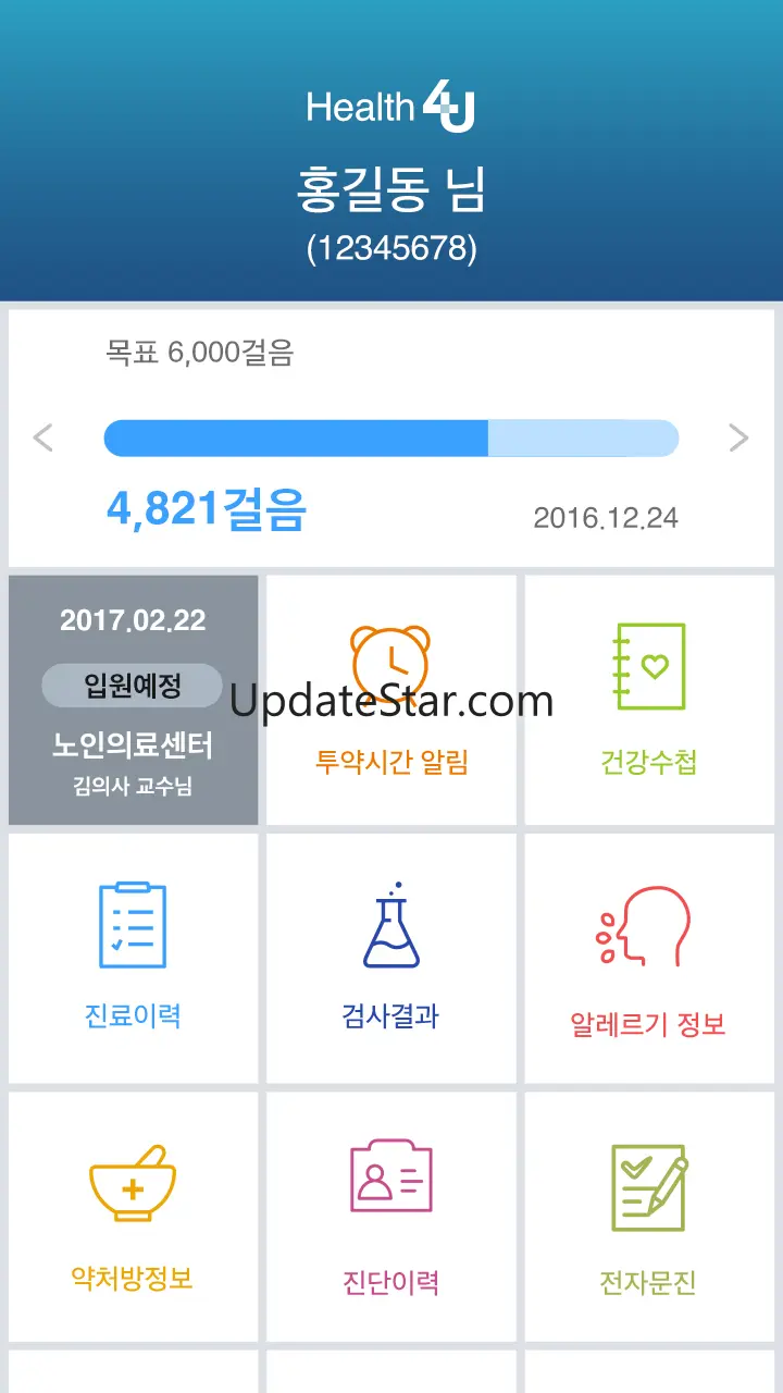 Health4U 2.0.17