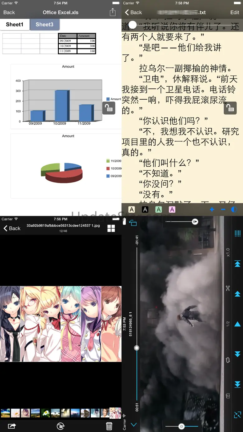 Documents Reader and File Manager Pro 9.75