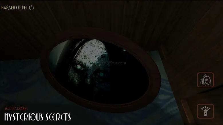SCP 087 Remake Horror 1.00