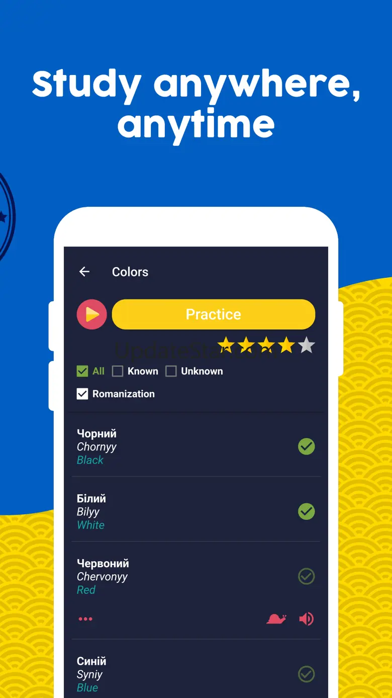Learn Ukrainian (Beginners) 5.7.2