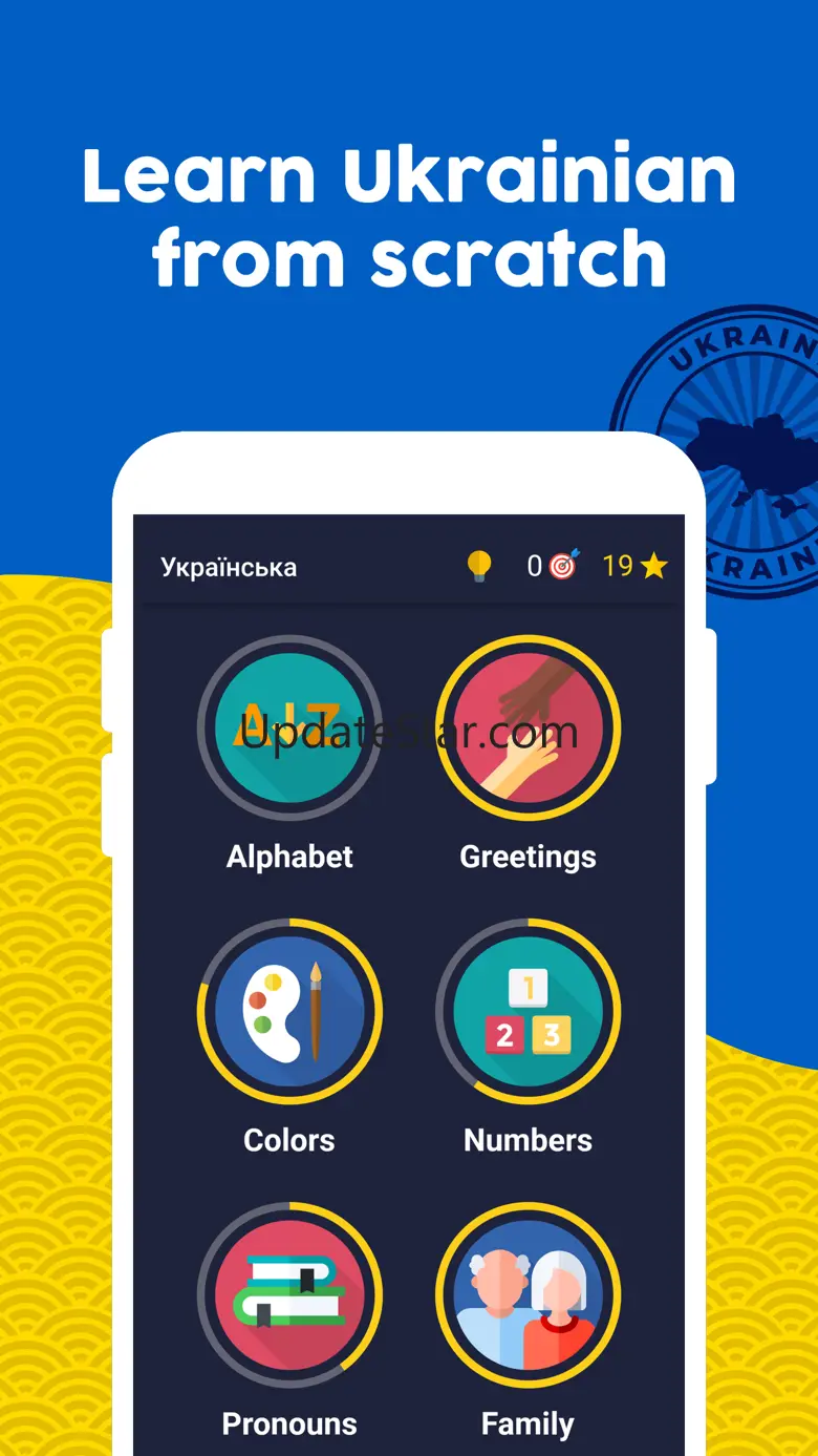 Learn Ukrainian (Beginners) 5.7.2