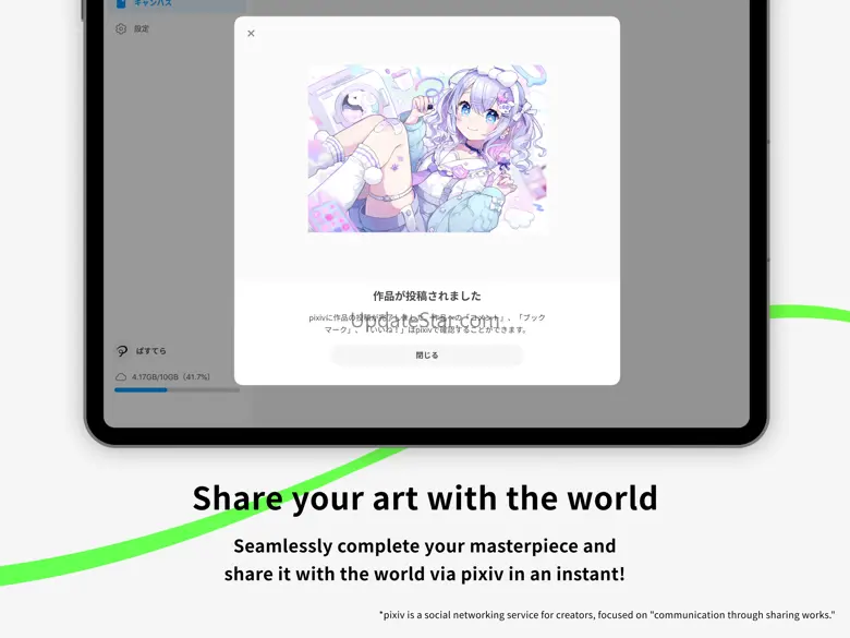 Pastela 1.1.1