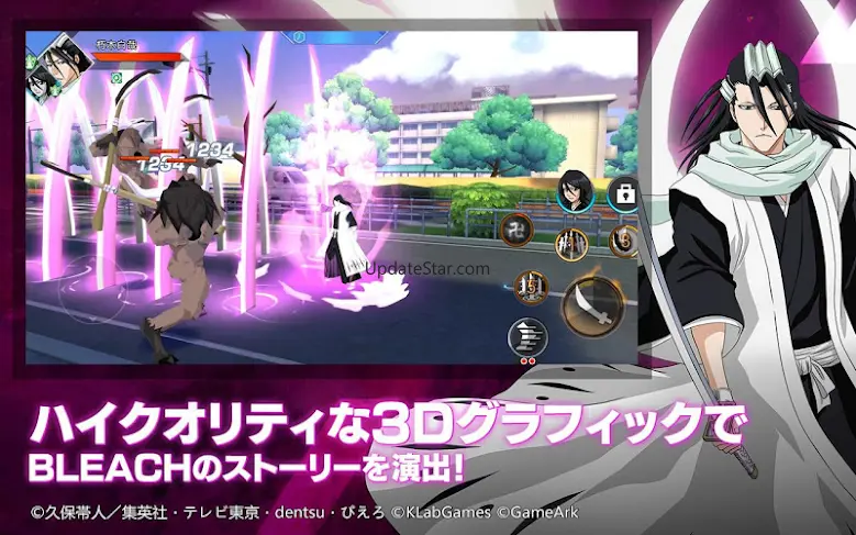 BLEACH Soul Rising 50.0.1
