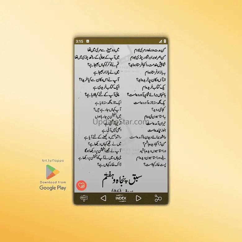 Learn Farsi (Persian) 5.920