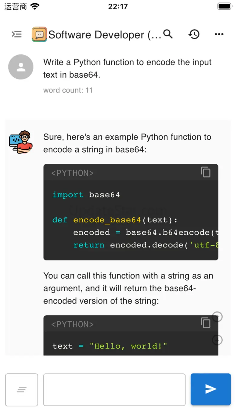 Chatbox AI v1.3.14