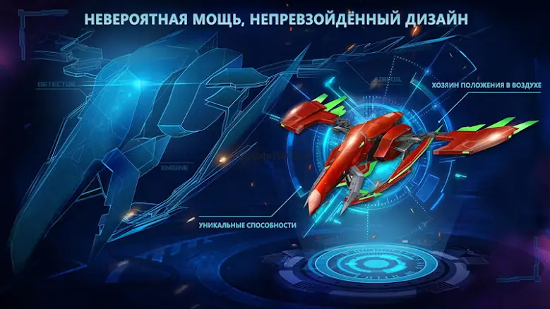 The Killbox: Поле Боя