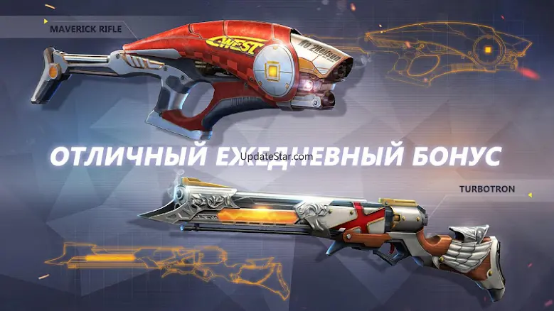 The Killbox: Поле Боя