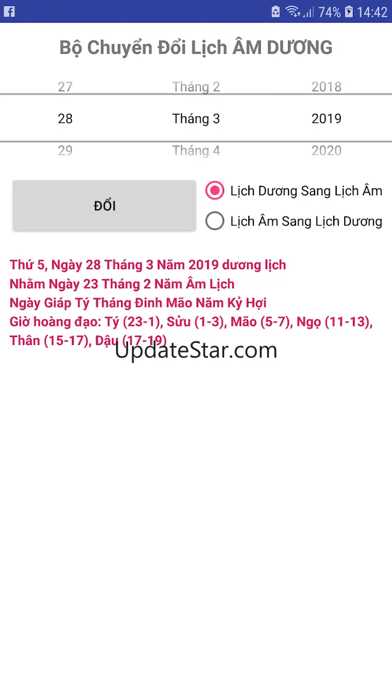 Lich Am Duong