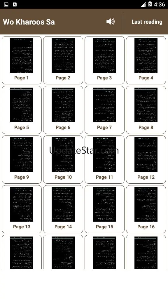 Wo Kharoos Sa by Mahwish Urooj 1.26