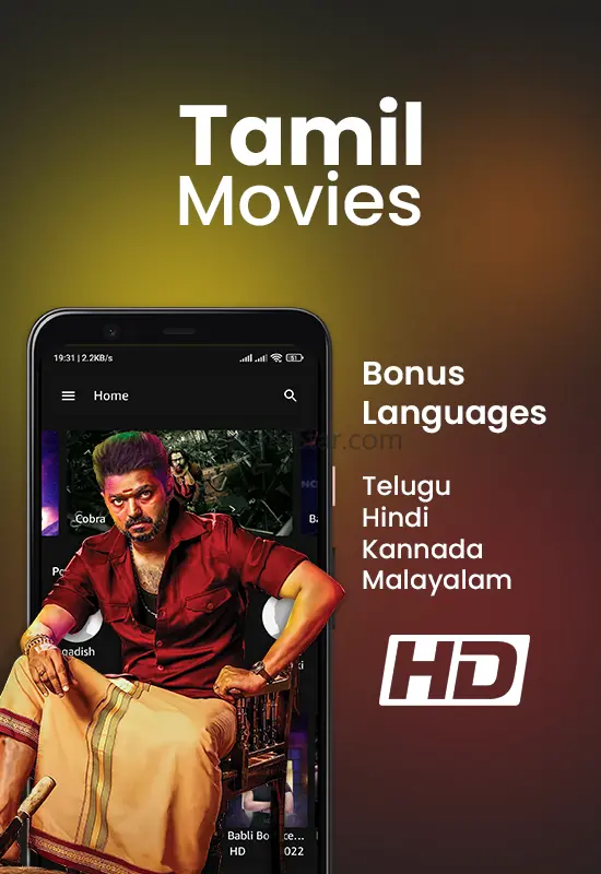 Tamil Movies - Latest 2023 1.4.1