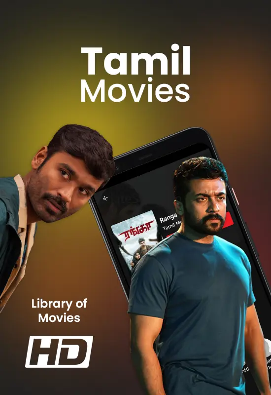 Tamil Movies - Latest 2023 1.4.1