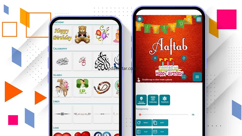 Urdu Art - Stylish Name Maker 1.0.3