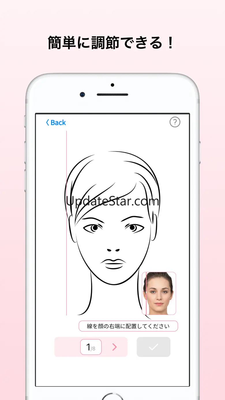 FaceChecker - Face Analyze App 3.1.6