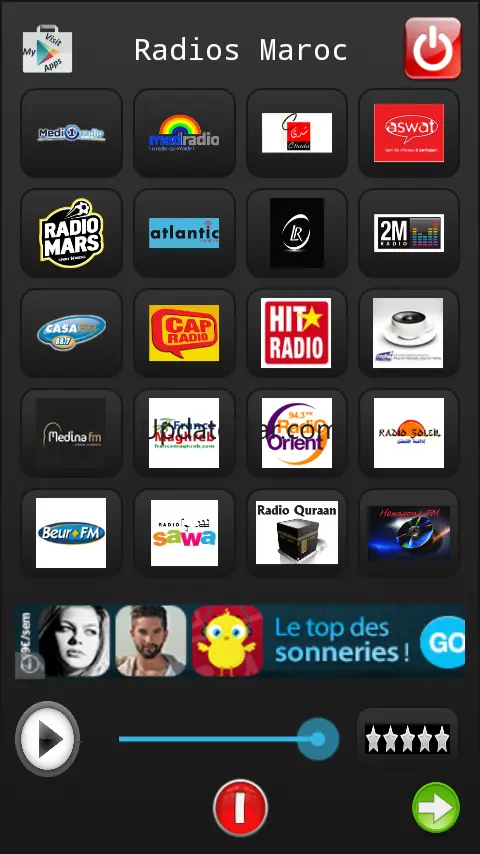 Radio Egypt 2.1