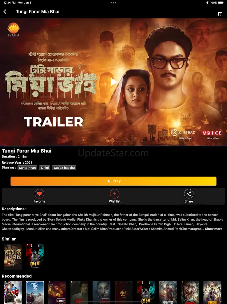Cinebaz 1.2.3