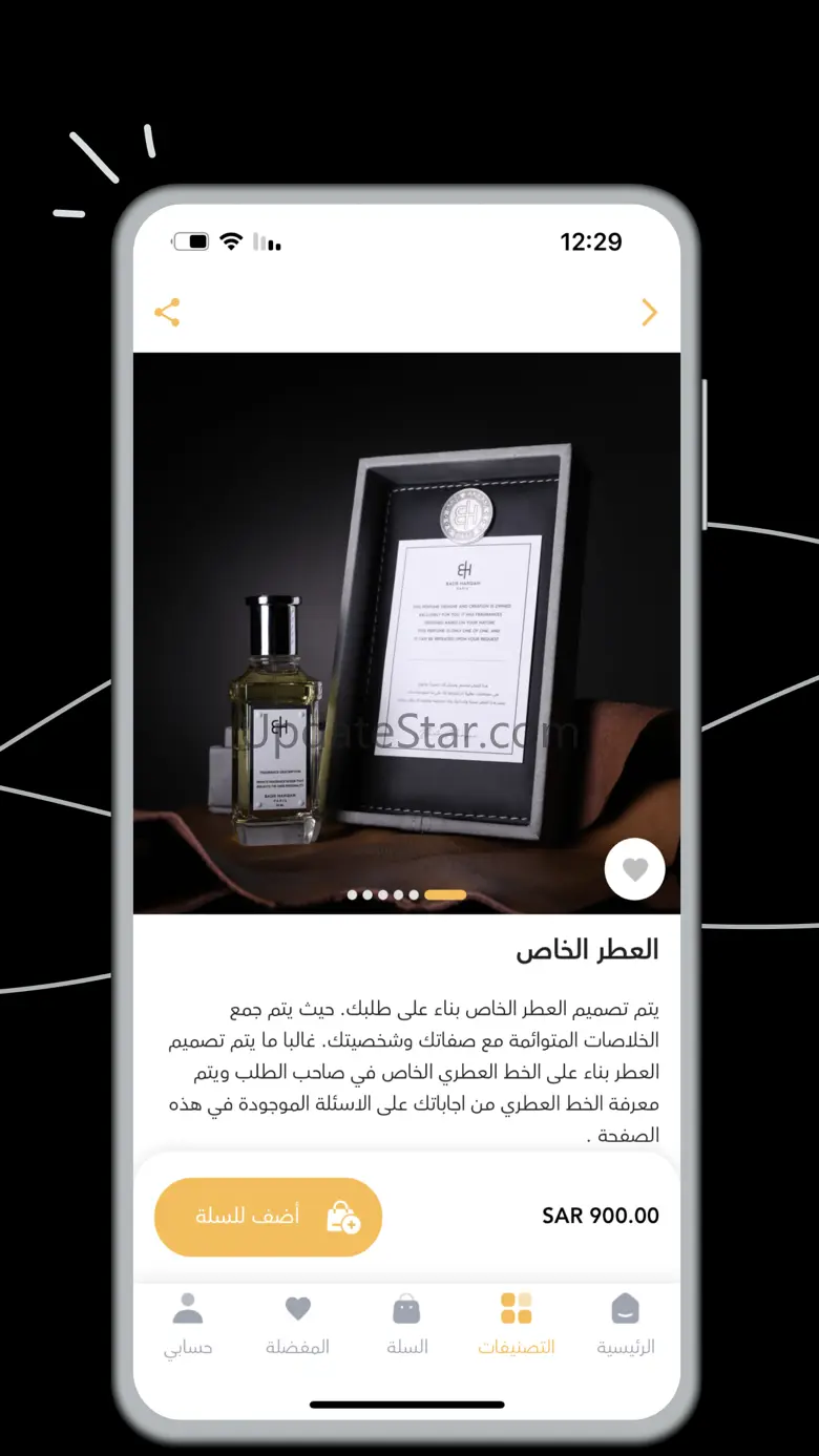 Badr Harqan Perfumes 1.1.1