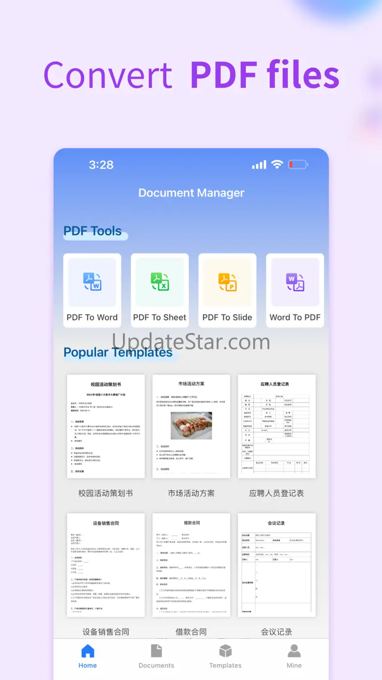 Document Manager:Docs,PDF 2.3.3