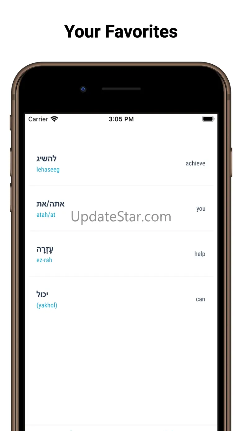 Hebrew Translator Offline 3.2
