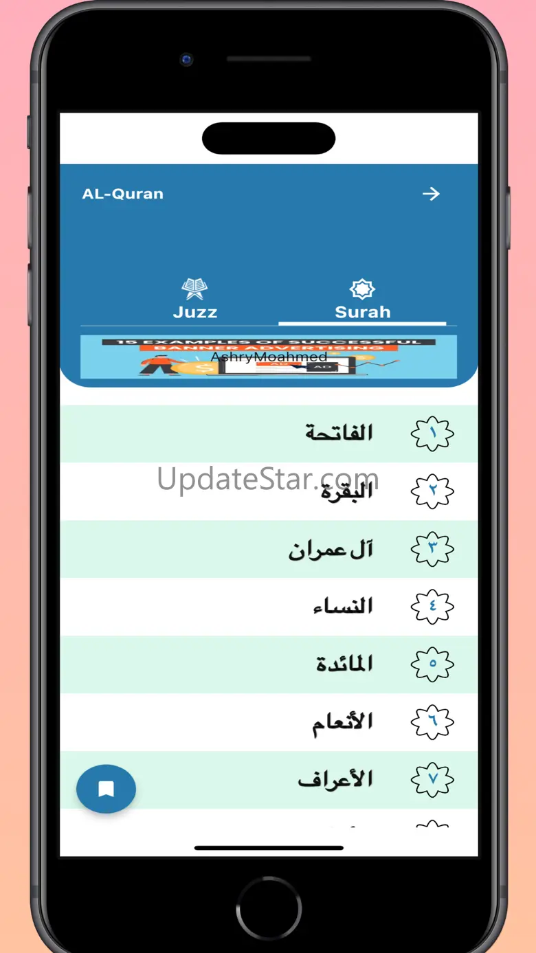 Islam Sobhi 4.0.3