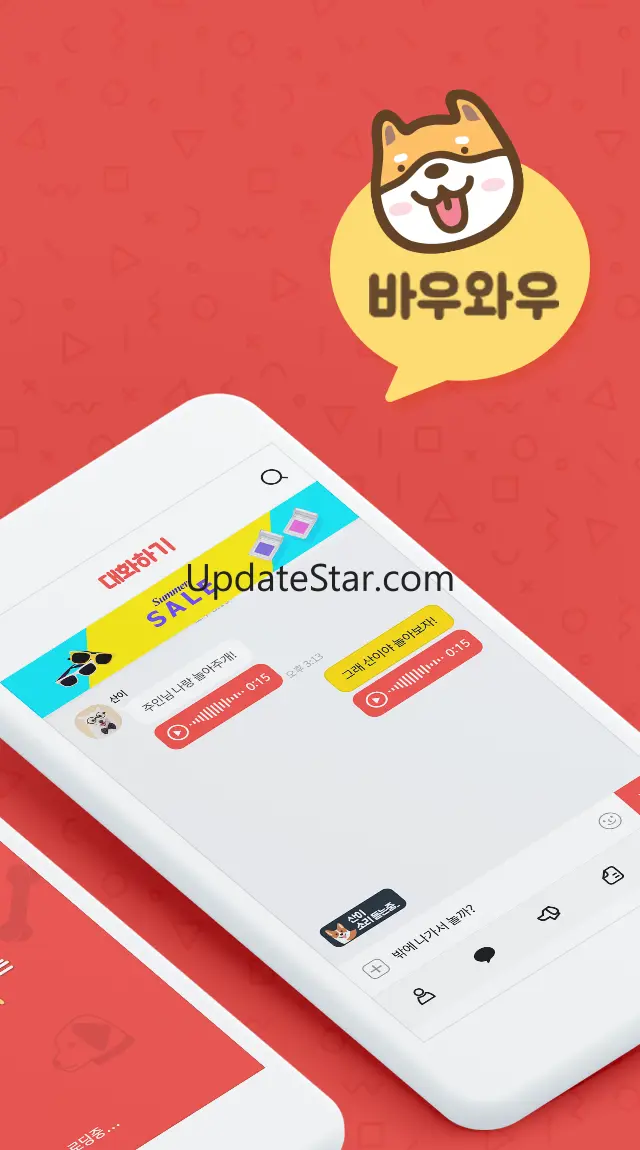 바우와우 – 애견통역기 1.2.0