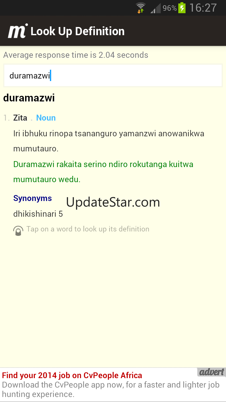 Duramazwi: A Shona Dictionary 5.5