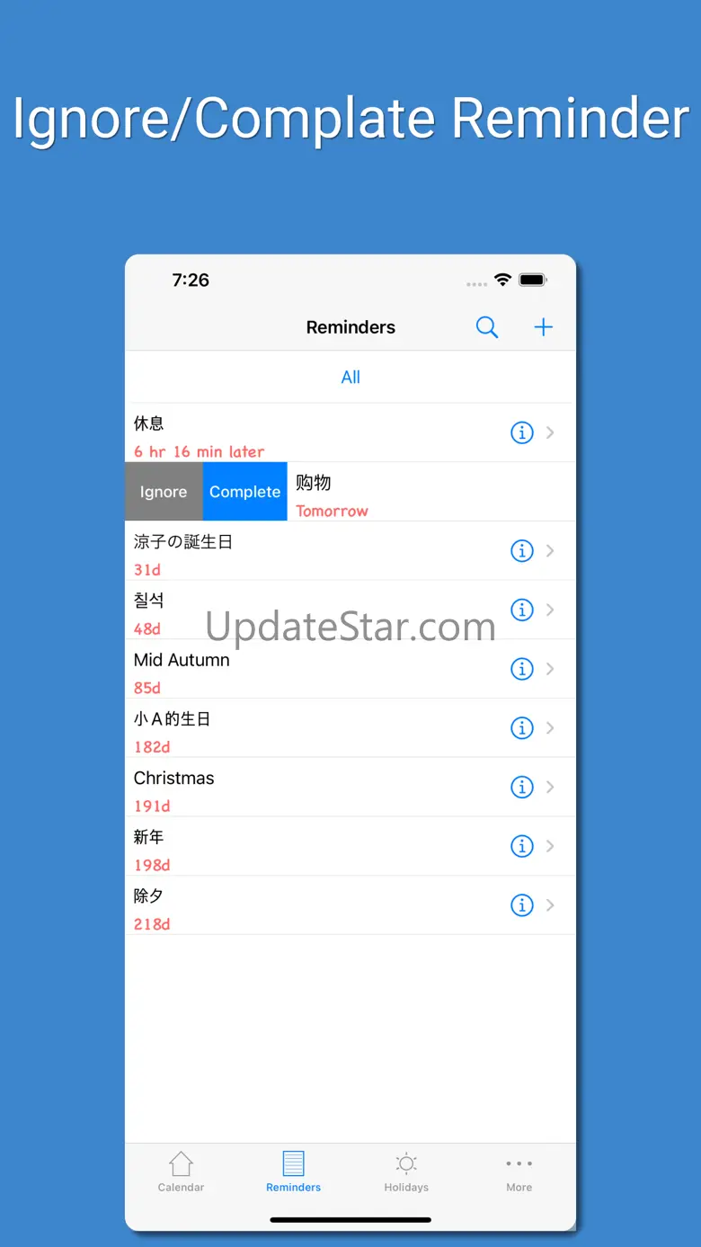 PP Calendar Reminders 3.3.0