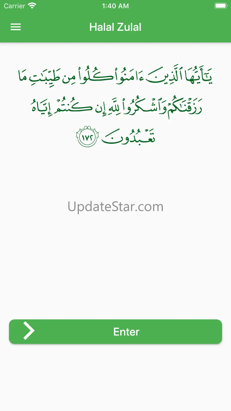Halal Zulal 5.7