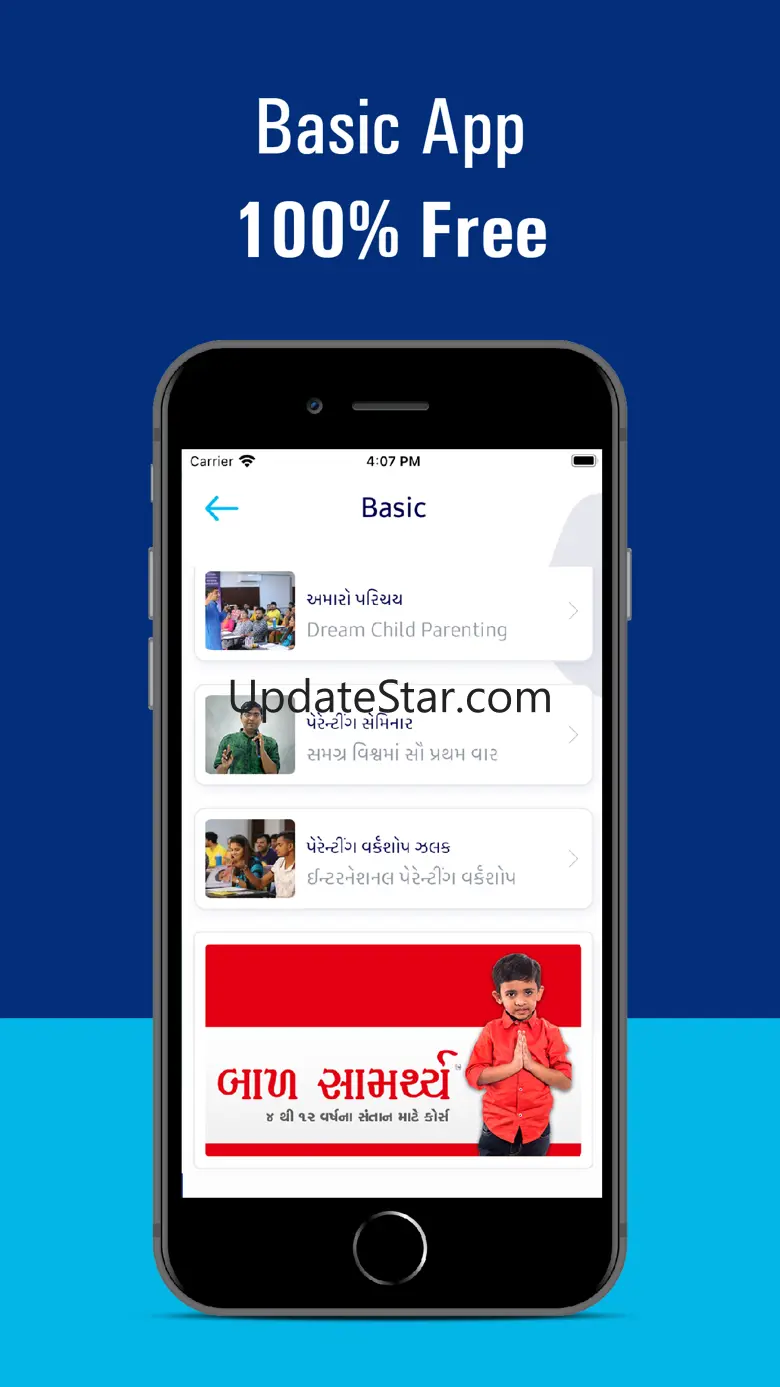 Parenting Veda-App for Parents 3.0.5