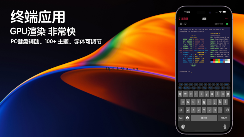 SSH Term Pro 6.1.18
