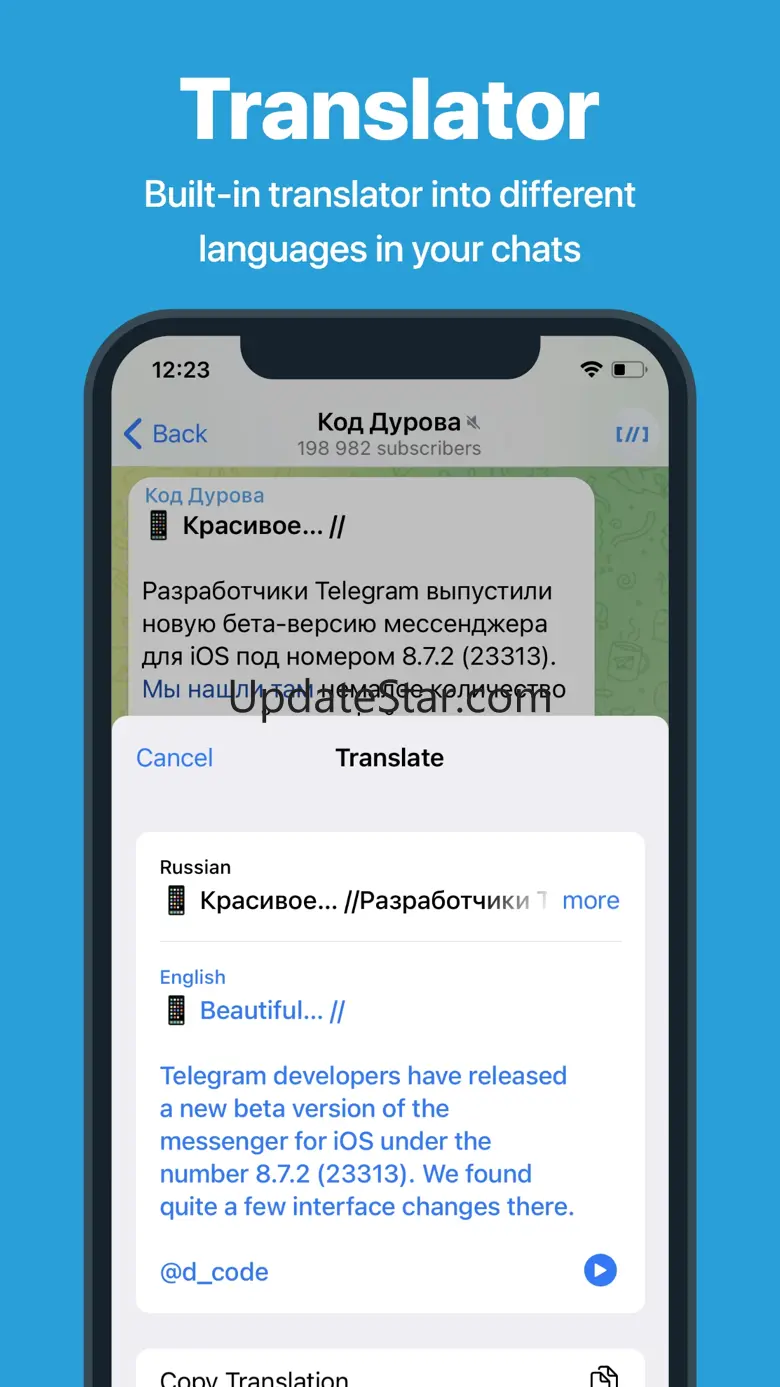 TG Connect 11.0.1