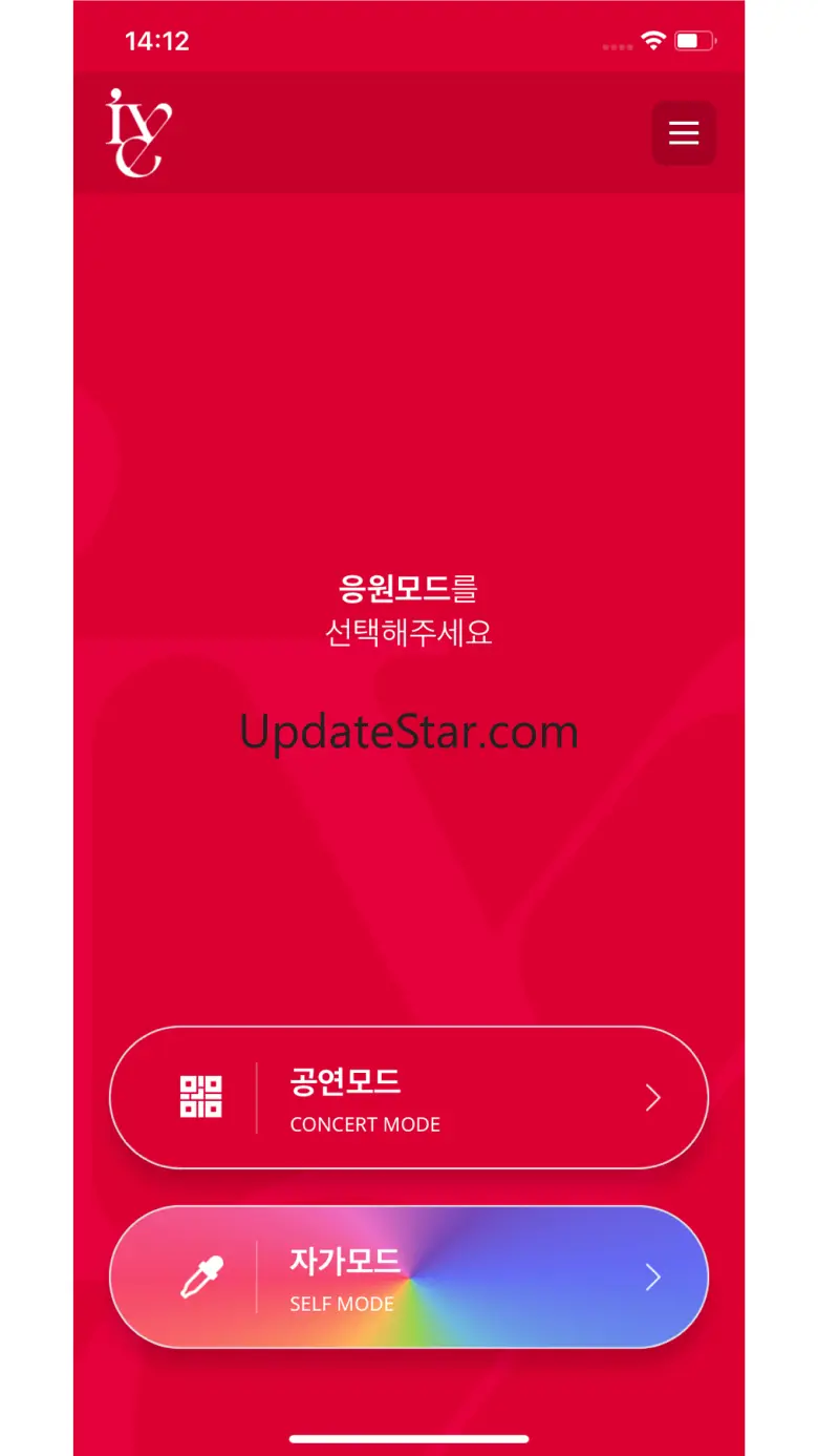 IVE OFFICIAL LIGHT STICK 1.0.2