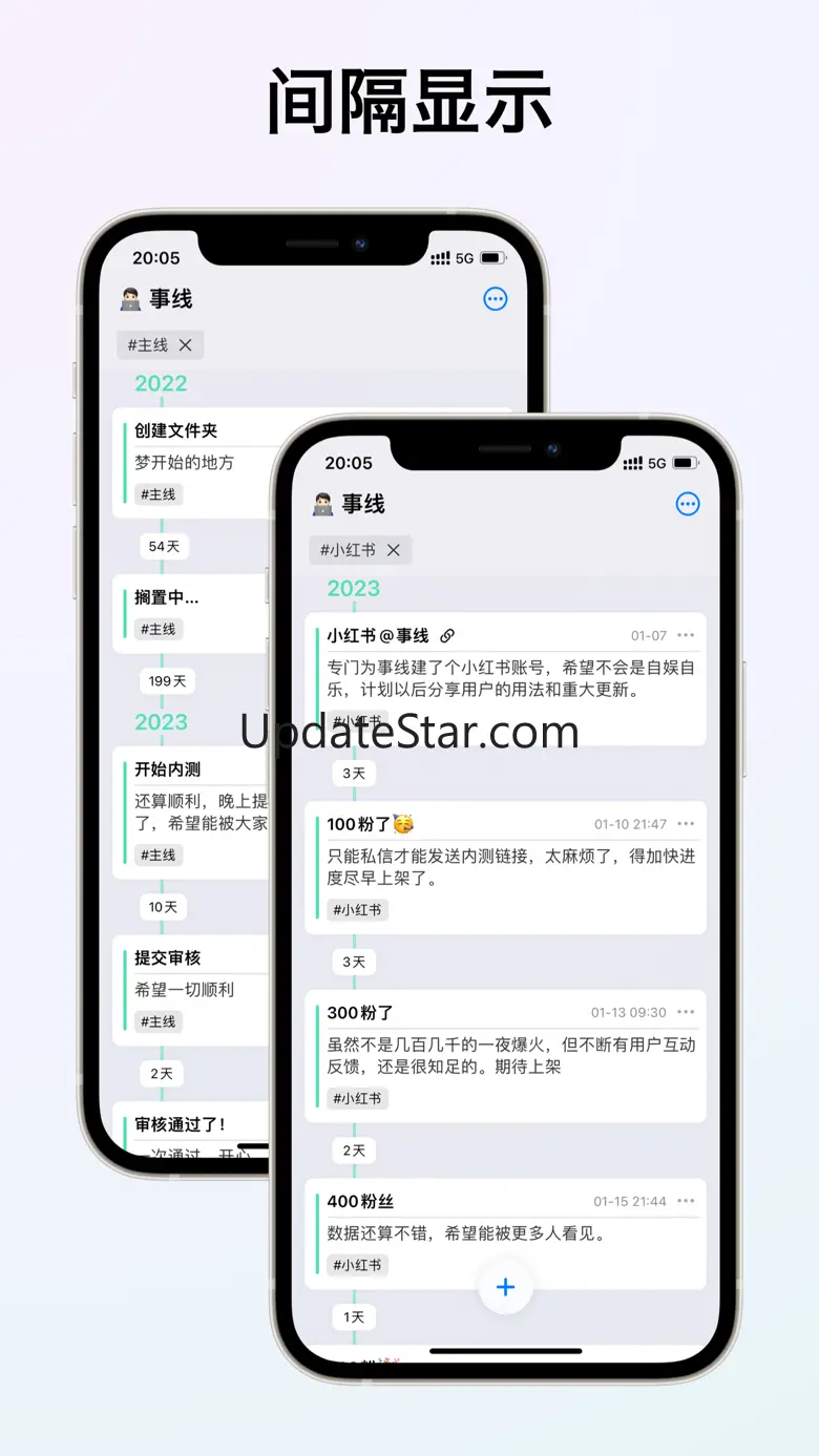 Eventline - Threads of events 1.7.3