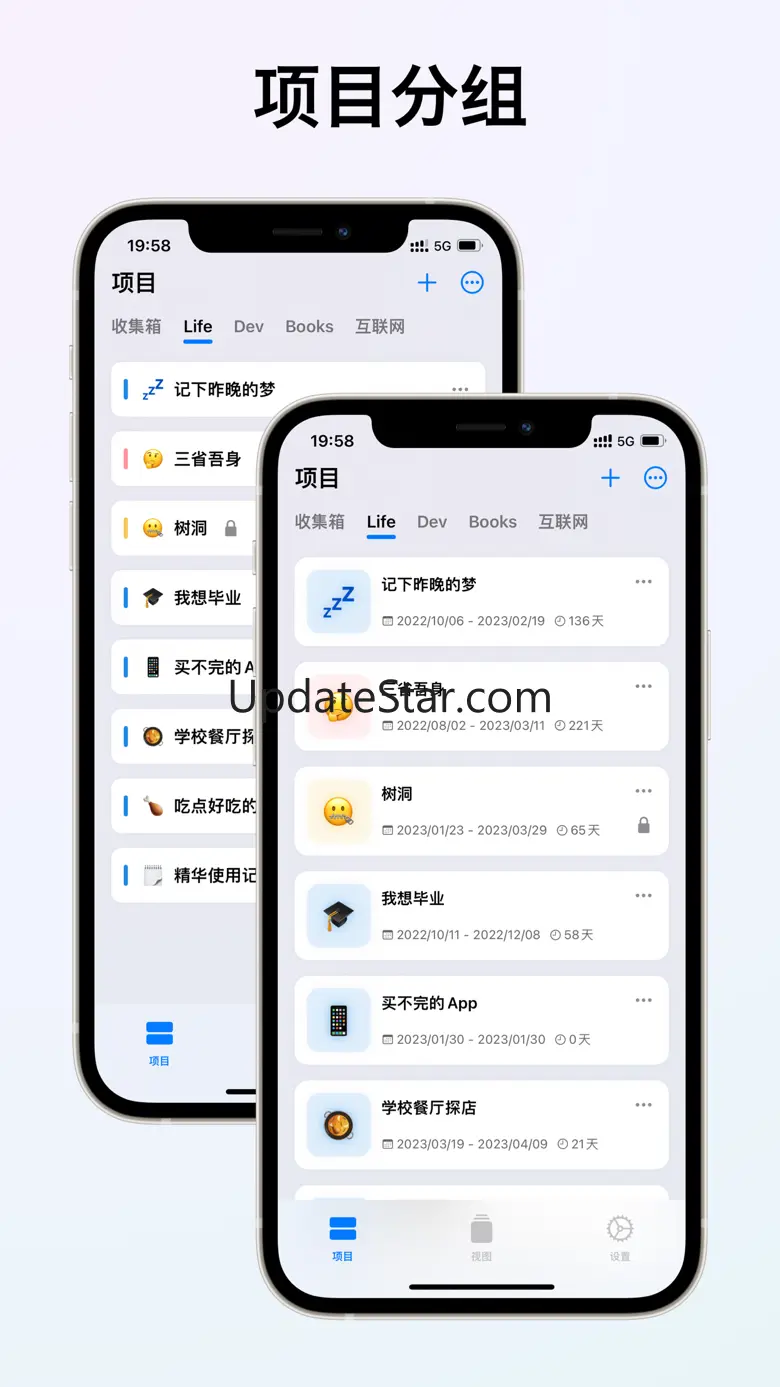 Eventline - Threads of events 1.7.3