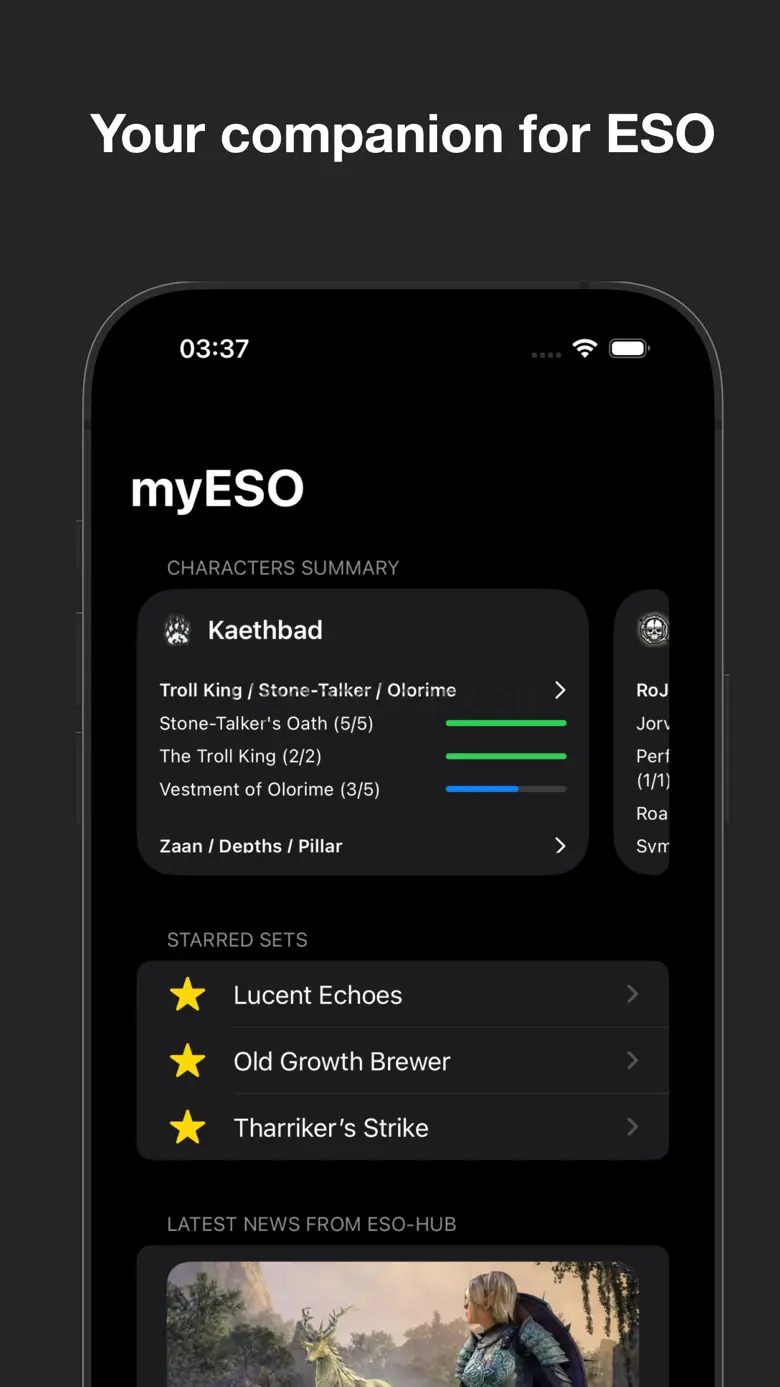 myESO 2024.2